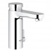 GROHE Eurosmart CS Selbstschluss-Waschtischbatterie, chrom 36317000