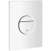 GROHE Nova Cosmopolitan Abdeckplatte Alpin- weiss 38765SH0