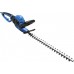 GÜDE HECKENSCHERE GHS620 93996
