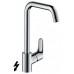 Hansgrohe Focus Einhebel-Küchenarmatur, DN15 für Niederdruck, chrom 31822000
