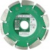 HiKOKI 4100299 Diamanttrennscheibe 125mm 3 Blätter für 30mm Schlitze