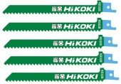 HiKOKI RD32B Säbelsägeblätter 150/128,5x12x1,25mm (5 Stck) 752026
