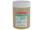 HiKOKI 980927 Hammerfett 500g
