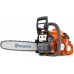 Husqvarna 130 Benzin-Kettensäge (1,5kW/35cm) 9671084-01