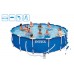 INTEX Metal Frame Pool Komplett 457 x 84 cm 28228GN