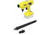 KÄRCHER KHB 4-18 Akkubetriebener Flächenreinige 1.328-200.0