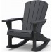 KETER ROCKING ADIRONDACK Schaukelstuhl, 92 x 80,5 x 100,5 cm, graphit 17211446