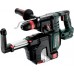 Metabo KH 18 LTX BL 28 Q Set ISA Akku-Kombihammer (18V/3J) 601715900