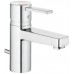 KLUDI Zenta Waschtisch-Einhandmischer DN10 382530575