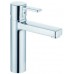 KLUDI Zenta Washtisch - Einhandmischer DN 10/Chrom 382650575