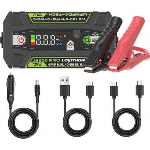LOKITHOR Jumpstarter (12V/2250A/51Wh) J2250 PRO LOKITHOR Jumpstarter (12V/2250A/51Wh) J2250 PRO