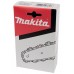 Makita 194098-8 Kette carving 25 cm, 1/4'', x 1,3 mm