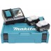 Makita 197494-9 Power Source Kit 4Ah, 2x Akku BL1840+Ladegerät DC18RC im Makpac Gr. 1