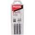 Makita B-59075 Nemesis 2 SDS-Plus Bohrer-Set 3-tlg.