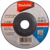 Makita D-18465 Schruppscheibe 125x6x22mm Metall (1 Stück)