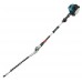 Makita Benzin-Heckenschere EN4951SH// 49cm