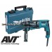 Makita HR2631FT Bohrhammer SDS-Plus mit AVT ( 2,4J/ 800W) mit Koffer
