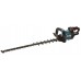 MAKITA UH007GZ Akku-Heckenschere Li-ion XGT 40V, Ohne Akku oder Ladegerät