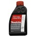 Makita 980508620 Motoröl 4-Takt