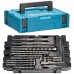 MAKITA B-52059 17-teiliges Meißel- und Bohrer-Set SDS-plus in Makpac