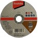 Makita D-65947 Trennscheibe für Stahl und Edelstahl 100 × 1,0 × 16 mm