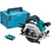 Makita DHS661ZJU Akku. Handkreissäge D 165 mm, AWS Li-ion LXT 18V, ohne akku, , Makpac