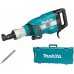 Makita HM1511 Stemmhammer AVT (1850W/48,1J) Transportkoffer Makita HM1511 Stemmhammer AVT (1850W/48,1J) Transportkoffer