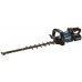 Makita UH006GM201 Akku-Heckenschere 600mm, Li-ion XGT (40V/2x 4,0 Ah)