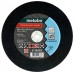 Metabo Flexiamant super Trennscheibe für Edelstahl/Stahl 350x3,0x25,4 616343000