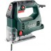 Metabo STEB 65 Quick Stichsäge (65mm/450W) 601030000