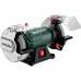 Metabo DS 150 Plus Doppelschleifmaschine 604160000