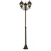 PHILIPS Massive Laterne Gartenlaterne 151754210