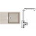Franke SET T88 Tectonit Spüle S2D 611-78 XL cafe + Armatur FN 0147.031 chrom