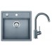 BLANCO SET BLANCO DALAGO 5 Einbauspüle aluminium + Küchenarmatur MIDA L aluminium