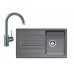 BLANCO SET ZIA 45 SL Einbauspüle aluminium + Küchenarmatur MIDA aluminium