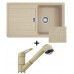 Franke SET G20 Fragranit Einbauspüle EFG 614-78 beige + Küchenarmatur FC 9547.085