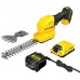 Stanley STCSS20D1 FatMax V20 Akku-Strauchschere (18V/1x2,0 Ah)
