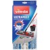 VILEDA Ultramax Wischbezug extra feucht