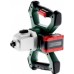 Metabo RW 18 LTX BL 140-2 18V Akku-Rührwerk 601165850