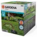 GARDENA Wassersteckdose 8266-20