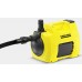 Kärcher BP 4 Garden Set Gartenpumpe 1.645-352.0