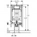 GEBERIT Duofix UP-Spülkasten UP320 Eckelement, Höhe 112 cm, 111.390.00.5