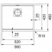 B-WARE Franke Kubus 2 KNG 110-52, 560x460 mm, Küchenspüle, Fragranit+ Glacier 125.0512.506