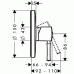 Hansgrohe TALIS C Einhebel-Brausenmischer Unterputz 14165000