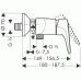 Einhebel-Brausenmischer Aufputz DN15 14670000