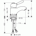 Einhebel-Waschtischmischer ohne Ablaufgarnitur DN15 17018000 chrom