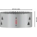 BOSCH PRO Multi Material Lochsäge, 111 mm, mit Gewinde 2608901537