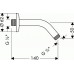 Hansgrohe CROMA 100 Brausearm 140mm DN15 27411000