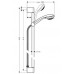 Hansgrohe Crometta 85 Vario/Unica'Crometta Set 900 mm 27762000