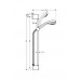Hansgrohe Crometta 85 Multi/Unica'Crometta Set 650 mm 27767000